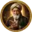 شعار ابن سيرين